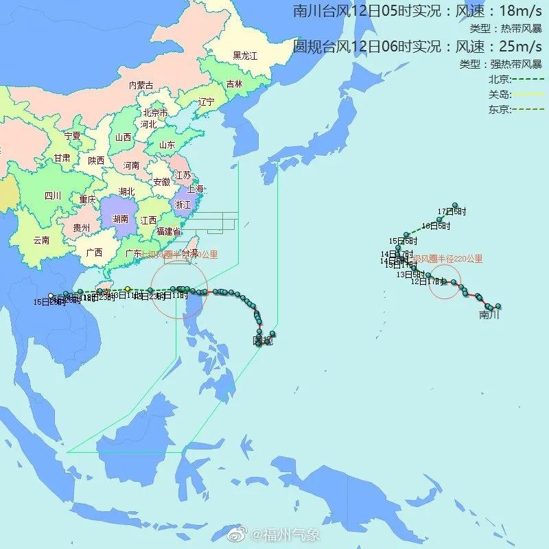 冷轧带肋钢筋 第50页