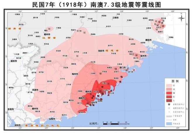 广东地震最新动态，了解、应对与反思