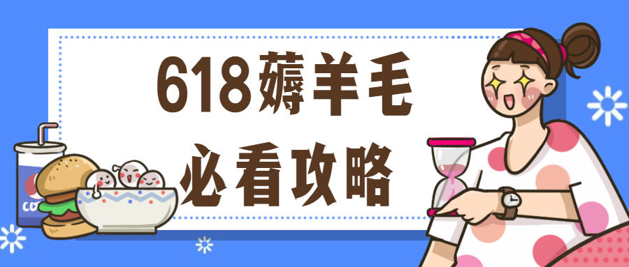 金属材料销售 第32页