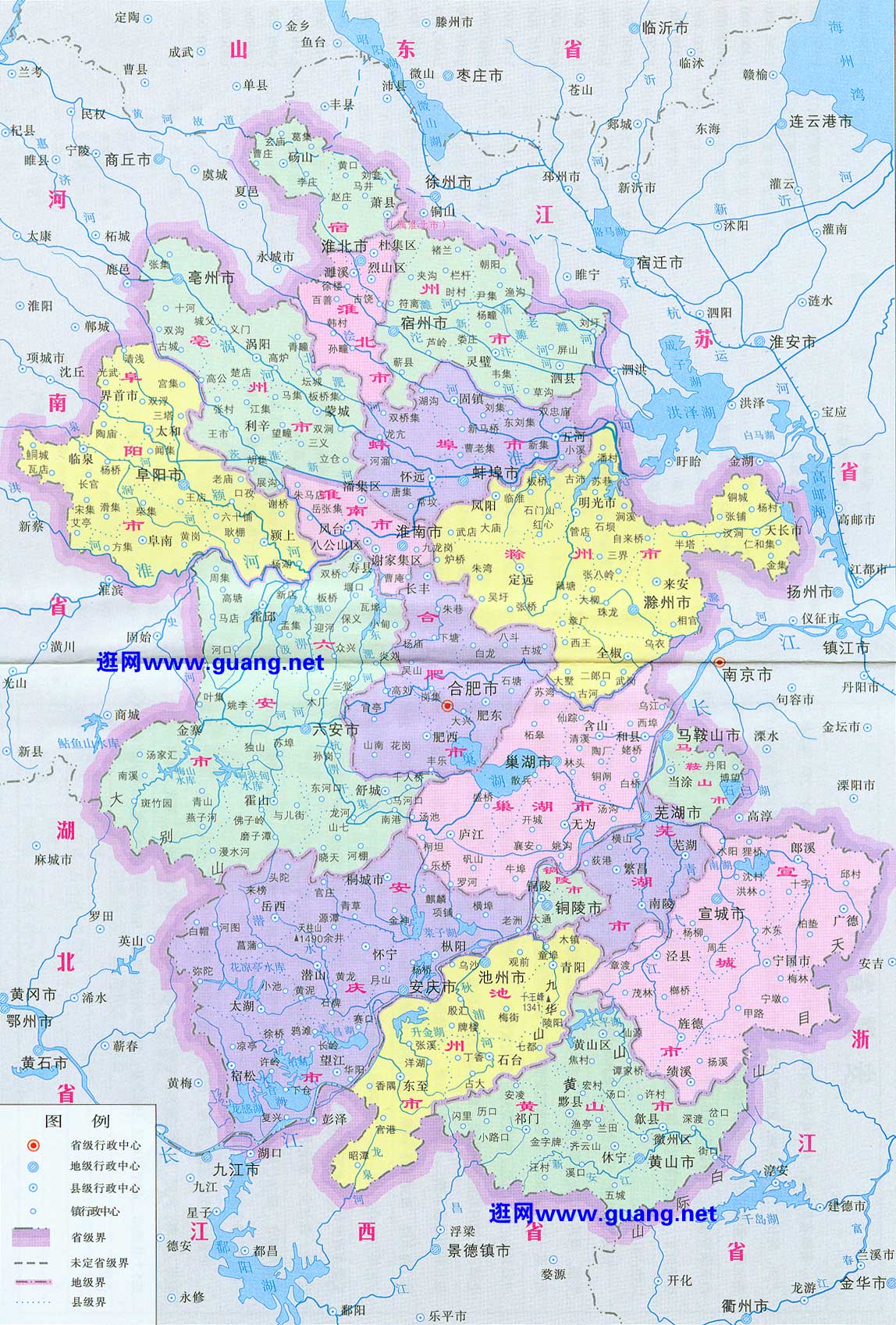 安徽省最新地图揭示地理美景与经济发展脉络