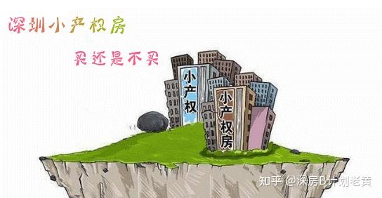 建材 第17页