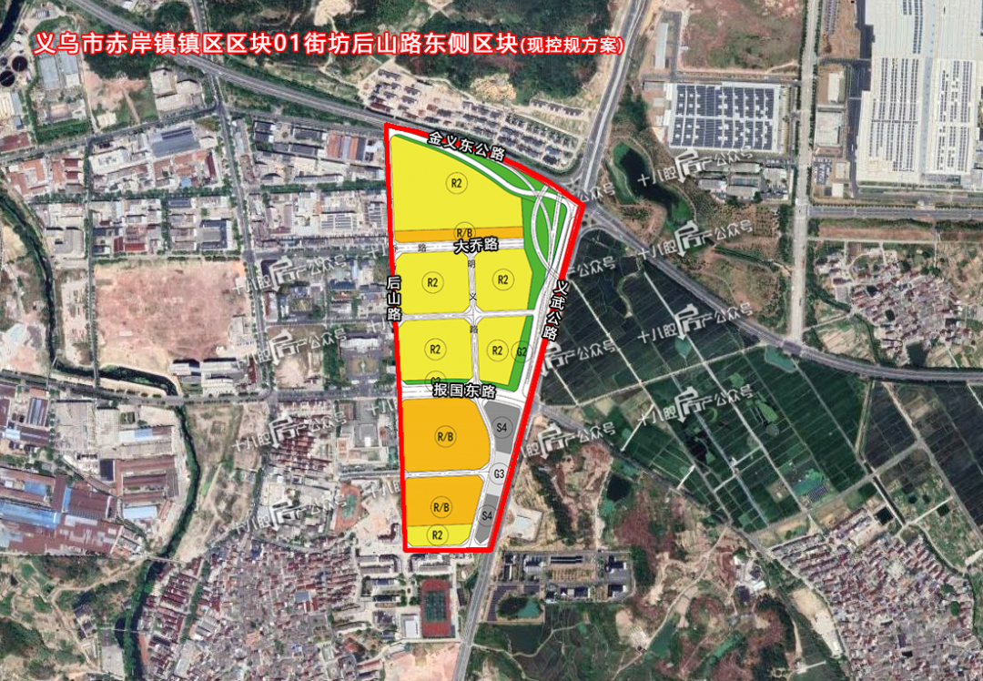 义乌后宅最新规划，现代化城市新面貌的打造